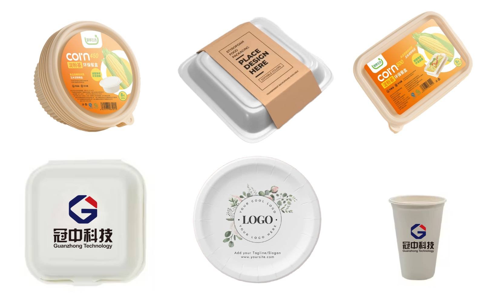 Customized Disposable tableware Logo