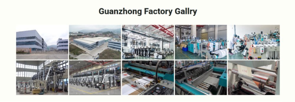 Guanzhong Factory Gallry