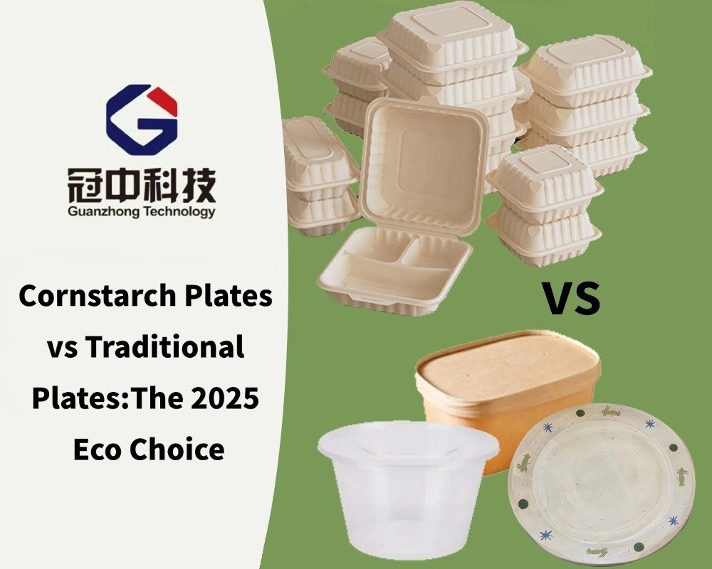 Cornstarch Plates vs Traditional Plates: The 2025 Eco Choice