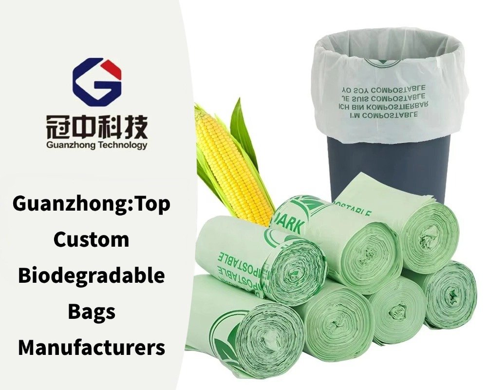 Guanzhong:Top Custom Biodegradable Bags Manufacturers