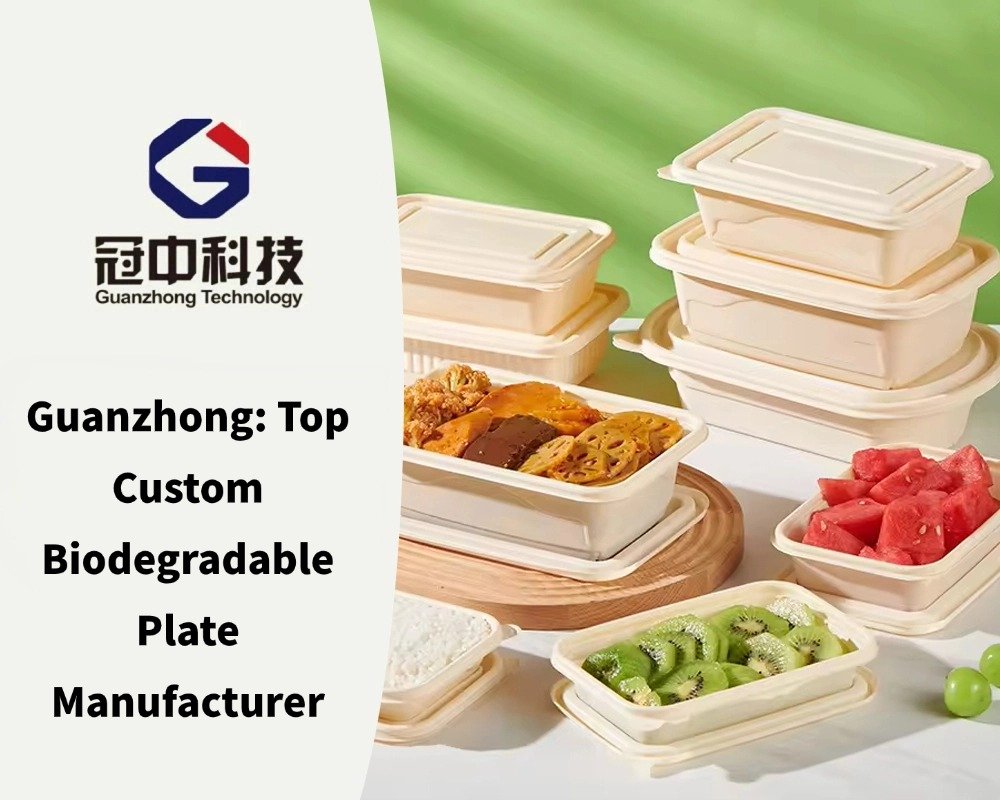 Guanzhong: Top Custom Biodegradable Plate Manufacturer