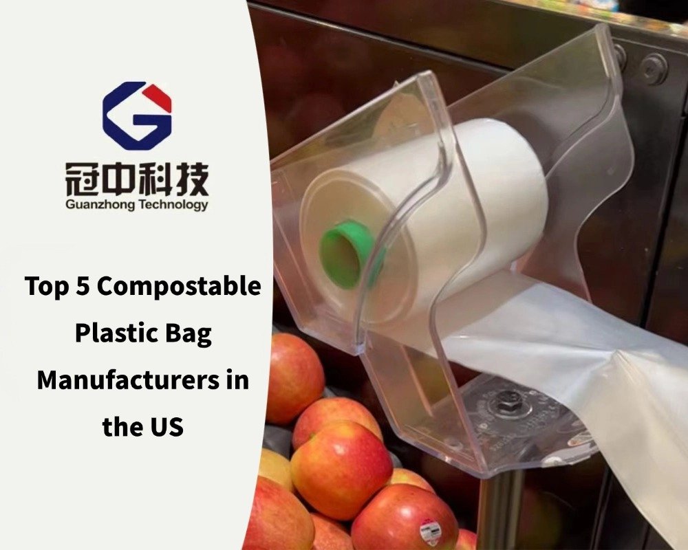Top 5 Compostable Plastic Bag Manufacturers in the US