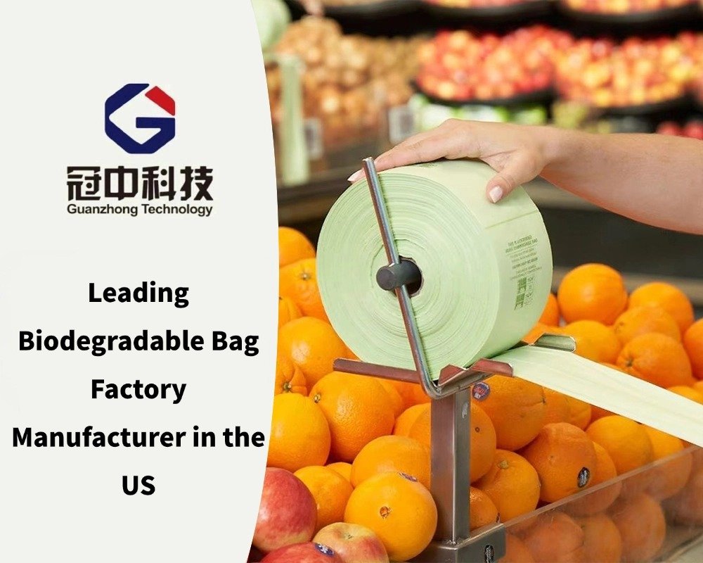 Leading Biodegradable Bag Factory Manufacturer in the US