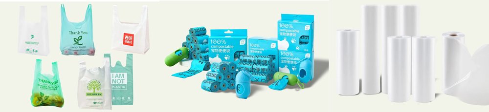 guanzhong biodegradable bag factory products