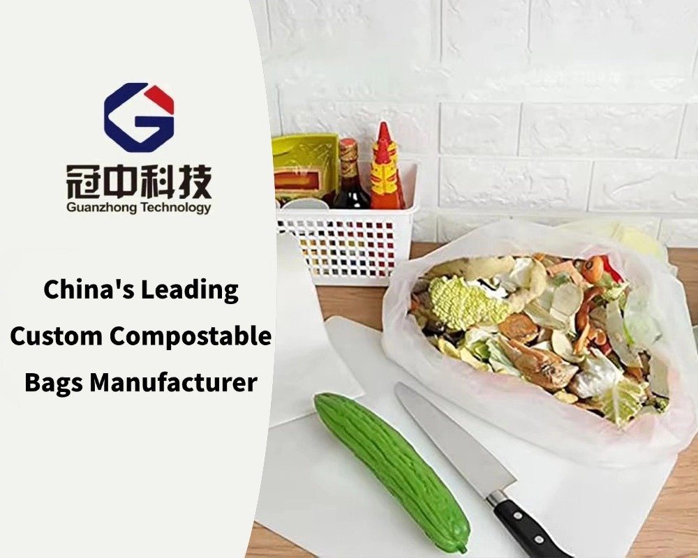 China's Leading Custom Compostable Bags Manufacturer