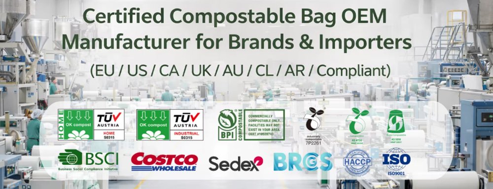 guanzhong Compostable bag manufacturer